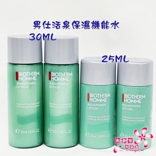 《蘭格爾美妝》全新BIOTHERM 碧兒泉 男仕活泉保濕機能水25ML/30ML~全新百貨專櫃品~隨貨附發票
