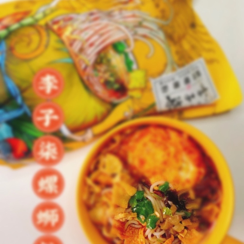 李子黃、好歡紫、好歡加臭加臭?少量現貨