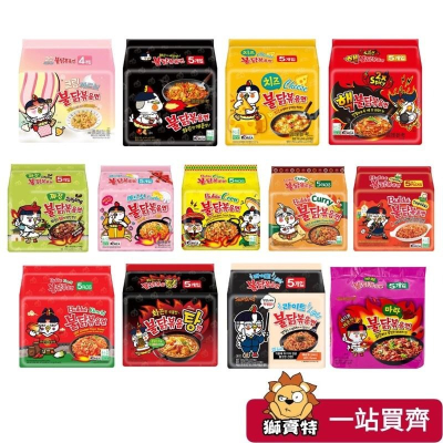 ?獅賣特實體店面 【整袋】三養火辣雞麵 火雞麵 三養泡麵 炒泡麵 乾麵 韓國泡麵 起司 兩倍辣 辣炒年糕 炸醬 泡菜