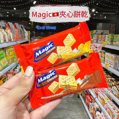?獅賣特實體店面 Jack’n JILL Magic 夾心餅乾 沙卡里巴 夾心餅乾 餅乾 零食 夾心餅 15g