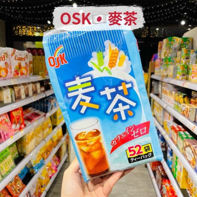 ?獅賣特實體店面 OSK麥茶 日本麥茶 無咖啡因 麥茶 飲品 沖泡 大麥 52包入