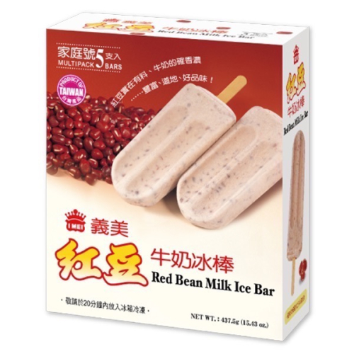 (義美)紅豆牛奶冰棒/鳳梨牛奶冰棒/花生牛奶冰棒/綠豆牛奶冰棒/芋泥牛奶冰棒/土豆仁牛奶冰棒/紅豆粉粿牛奶冰棒