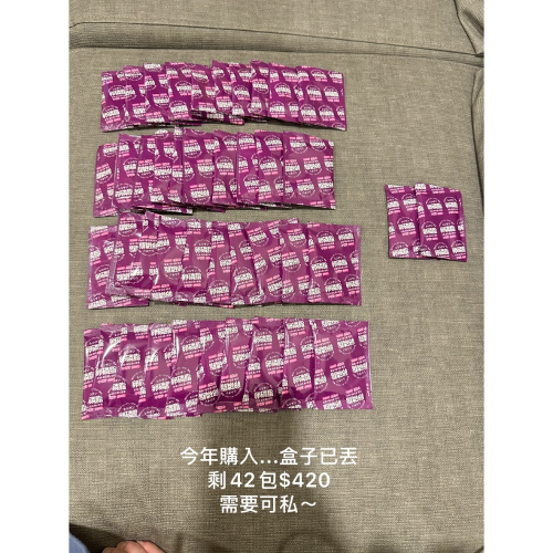 卵磷脂