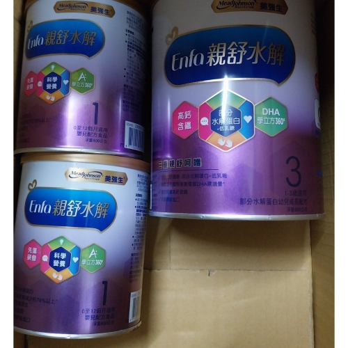 朵茉莉扣 六份
