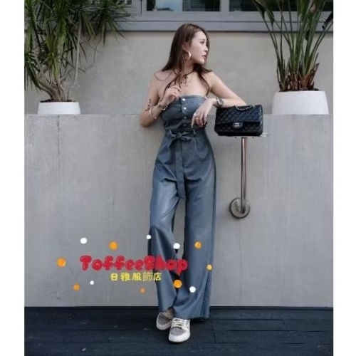 ❤️現貨藍❤️左左家2405高質感愛馬仕本命配色超嫩皮料平口連身褲皮褲連身寬褲皮革連身褲綁帶連身褲