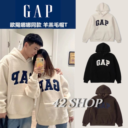 ?? ???? ?????? | GAP羊羔刺繡搖粒絨帽T