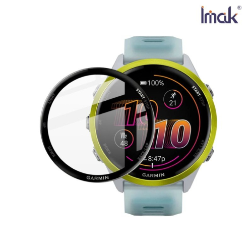 Imak 艾美克 GARMIN Forerunner 570 47mm 手錶保護膜 保護貼 手表保護貼
