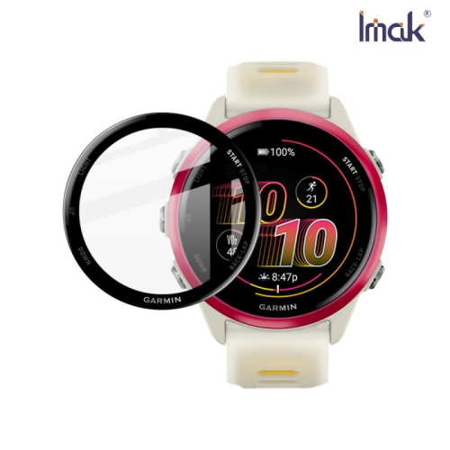 Imak 艾美克 GARMIN Forerunner 570 42mm 手錶保護膜 保護貼 手表保護貼