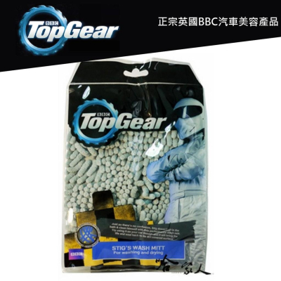 TopGear Stig＇s Wash Mitt 史提格泡泡手套 泡泡手套 汽車美容 洗車海綿 鍍膜 打蠟 清潔