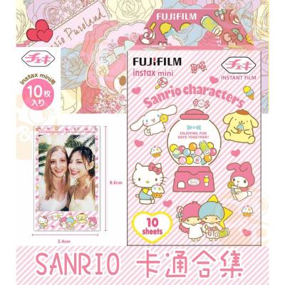 ?正品? FUJIFILM Instax mini 富士 拍立得 卡通 彩色 底片 三麗鷗 kitty SANRIO
