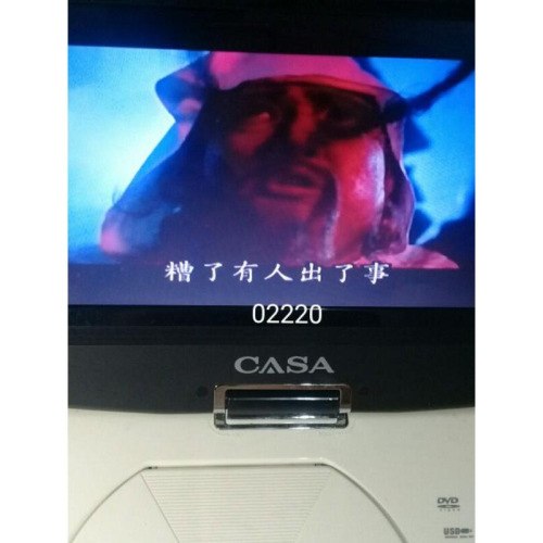 DVD隨身看，CASA DVD隨身看，DVD播放器，DVD播放機~CASA DVD隨身看(功能正常，螢幕可旋轉)