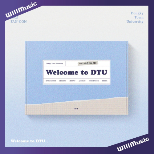 微音樂?DKZ - 2023 DKZ FAN-CON [WELCOME TO DTU] (2DVD)