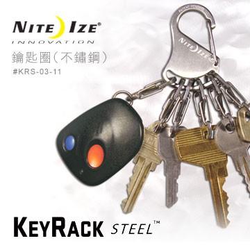 NITE IZE Key Rack-Steel 鑰匙圈