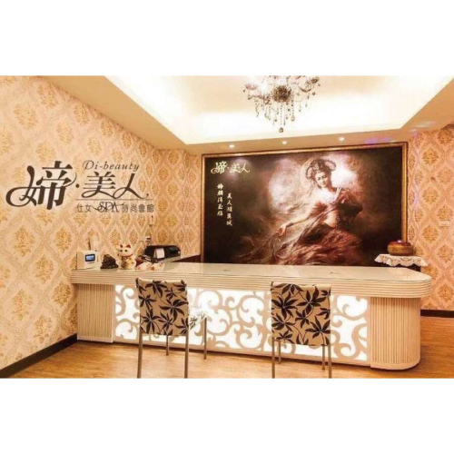 【高雄】媂美人仕女SPA-C奢寵全身手技舒壓90分+局部美體精雕30分Ⓣ