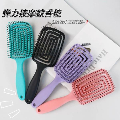 大信百貨》蓬鬆按摩梳【全網最低✨】大彎梳 多功能按摩梳子 造型直髮 美髮梳 美髮梳蓬鬆 捲髮 排骨梳子，直髮按摩美