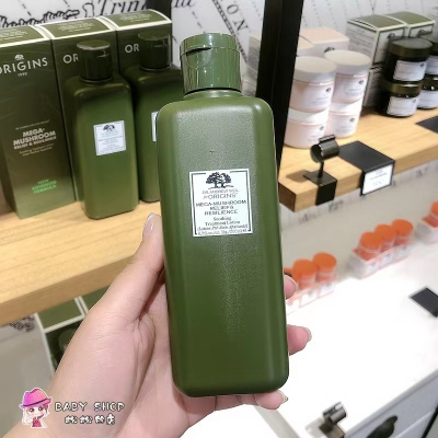 品木宣言 靈芝輕精華水 200ml 400ml 青春無敵靈芝光潤機能水 靈芝水 origins 健康光潤機能水 現貨