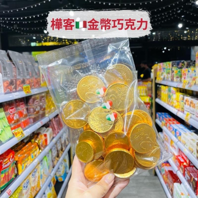 ?獅賣特實體店面 金幣巧克力 樺客 巧克力 零食 交換禮物
