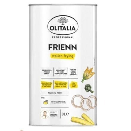 ~* 平安喜樂 *~義大利 Olitalia 奧利塔高溫專用葵花油 3L 超商限一瓶