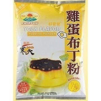 ~* 平安喜樂 ~滿20包免運 惠昇 雞蛋布丁粉 1公斤 添加寒天超取限五包