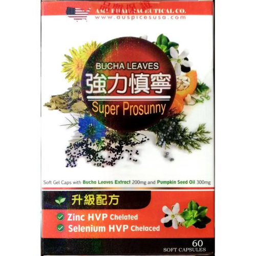 強力慎寧(60粒/盒)