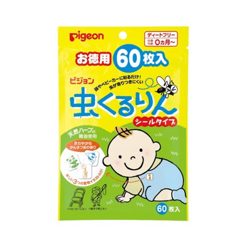 Pigeon 貝親 嬰兒防蚊蟲貼 60片