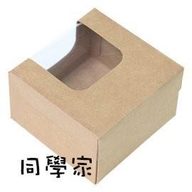 西點餐盒 L型(小) 牛皮無印【10入/包】