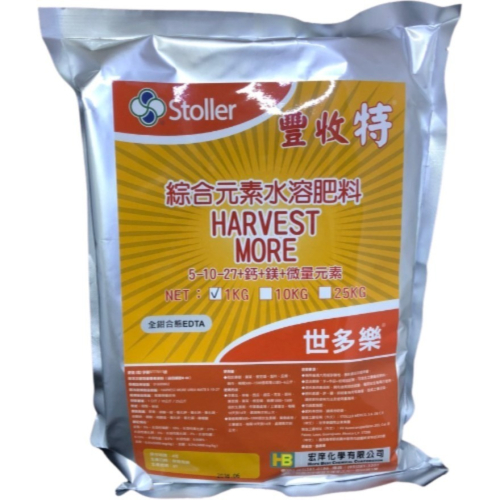 ├豐收樂┤ 世多樂 豐收特 5-10-27+鈣+鎂+TE 1KG 高磷鉀鈣鎂 微量元素 十全大補肥
