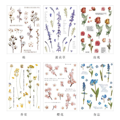 日日玩髮 花之系列手帳貼紙 PET平張貼紙 DIY貼畫筆記本日記本裝飾貼紙 標籤貼紙