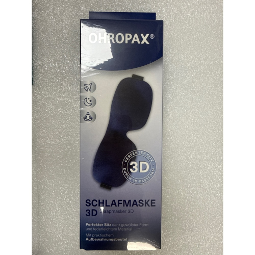 德國輸入 德國OHROPAX 3D睡眠眼罩/遮光眼罩 非台灣公司貨