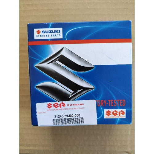 Suzuki Address110 大彈簧 壓板外蓋 address110 Address 110