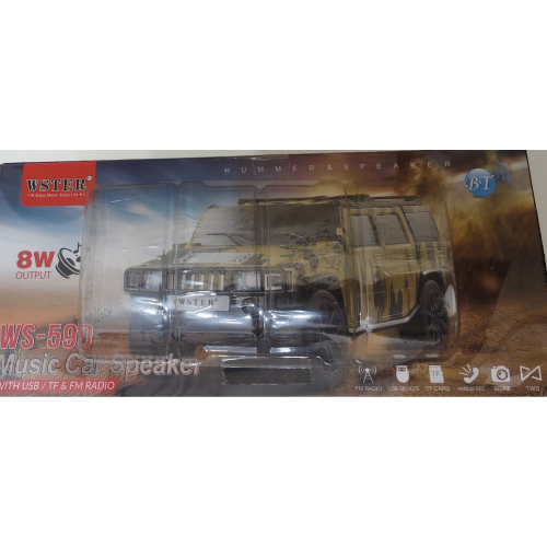 WSTER WS-590 藍芽音箱 / 悍馬車 無線揚聲器 / 擺件 / 震撼知音