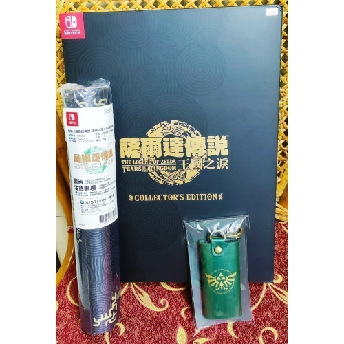 Switch 任天堂 王國之淚 豪華版 薩爾達傳說