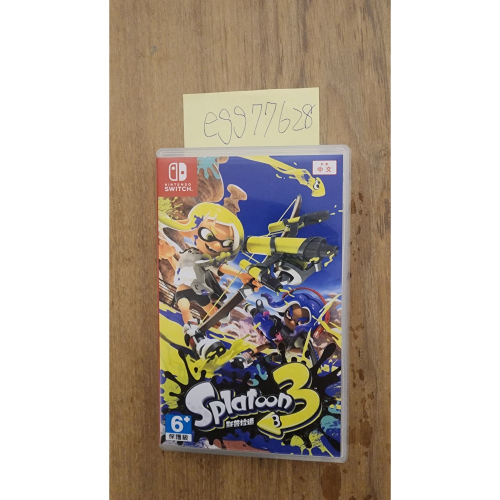 Switch 斯普拉遁3