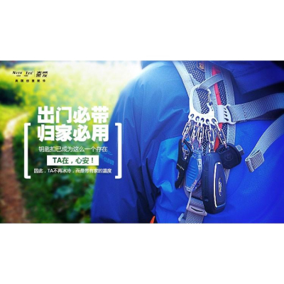 Nite-Ize奈愛 大腳丫扣S扣不鏽鋼(可鎖定)鑰匙扣(KLKBF-11-R6)