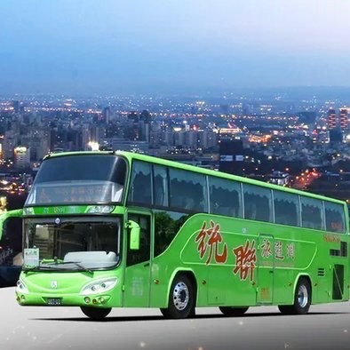 7折優惠 便宜客運票 客運車票 訂票 代購 和欣 統聯 高雄 台南