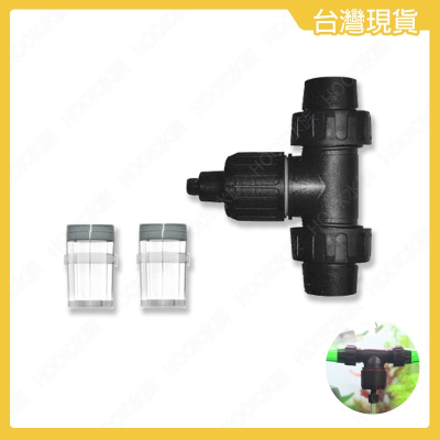 24H出貨?【Hook水族】外置CO2細化器 co2细化器 co2 二氧化碳 CO2 霧化器(附細化模組*2)