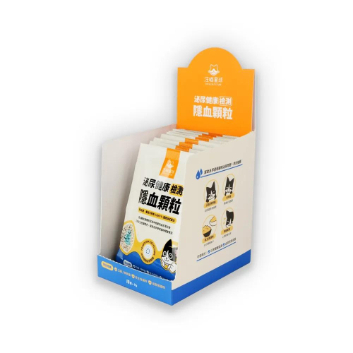 汪喵星球 泌尿健康檢測 隱血顆粒 隱血砂 貓砂 豆腐砂 貓咪 隱血 尿檢 測試 貓尿檢測 血尿檢測