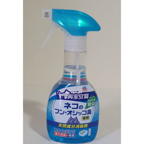 全家 興家安寵 貓用天然除臭噴霧 270ml 日本製 原價NT279 有效期20290315