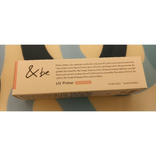 現貨不用等 日本 &be peach glow 防曬妝前乳 河北裕介