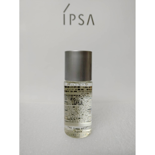 ＊╮☆靚美妝部屋☆╭＊ IPSA 茵芙莎 美膚微整機能液 30ml
