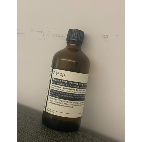 Aesop 天竺葵潤體精油100ml | 保濕 滋潤 | 天竺葵系列 | 正品現貨