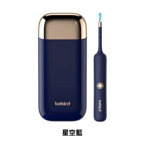 《Bebird ADAM 3 Ultra》多功能彎曲定型掏耳棒