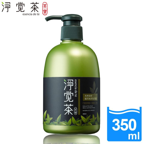 茶寶 茶籽植萃保濕洗手露 351ml