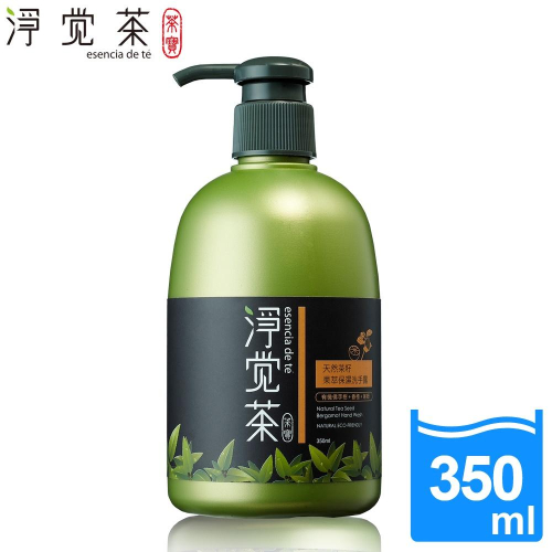 茶寶 茶籽果萃保濕洗手露 350ml