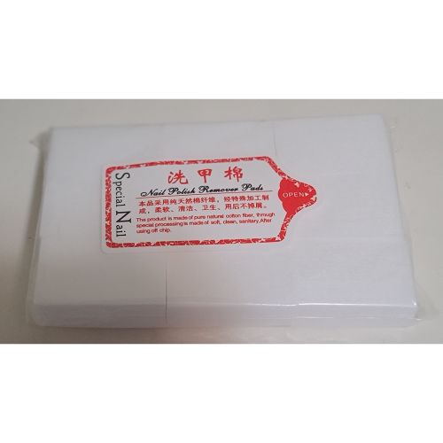 台灣現貨 高品質美甲巾 卸妝棉 不掉毛 卸甲棉片 除膠棉片 美甲巾、卸甲棉、 約540片