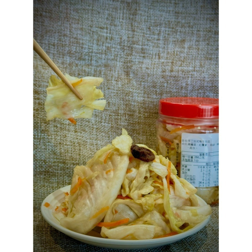 手工台式梅子泡菜
