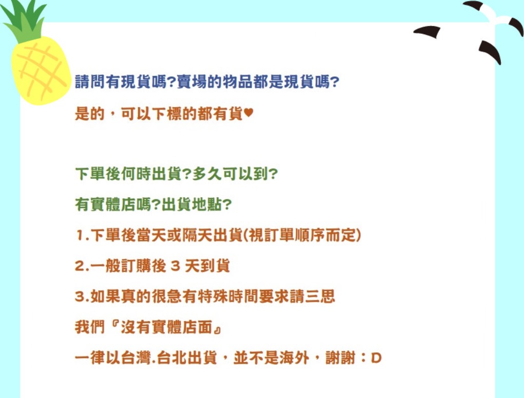 【台灣現貨】情趣角色服 角色扮演 制服 女警 警察 老師 教師 OL 秘書 短裙 調教 情趣內衣 情趣衣服 情趣睡衣