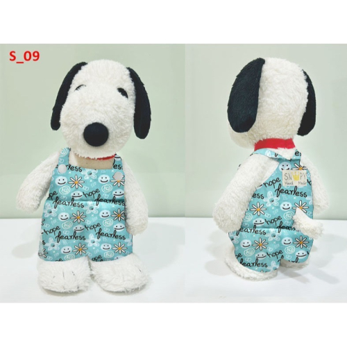 SNOOPY POSE娃娃專屬吊帶褲