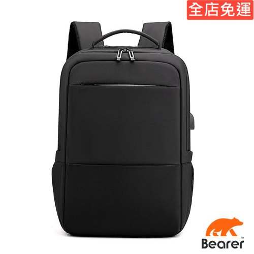 【Bearer】後背包男 簡約商務電腦包 防刮防水 PP-11
