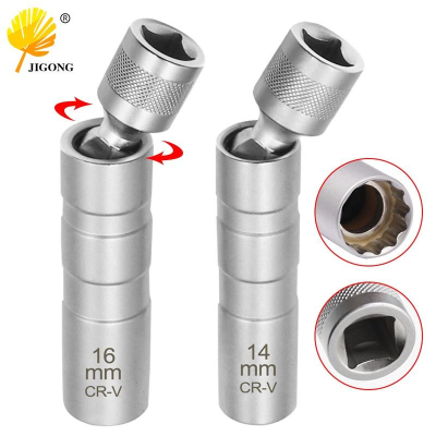 極光商城-萬向磁性火花塞套筒薄壁萬向接頭14mm16mm汽車汽修火花塞拆卸工具